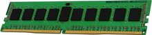Kingston 32GB, DDR4, 3200 MHz, ECC mälu