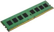 Fujitsu Ujitsu 32GB, DDR4, 2666 MHz, DIMM
