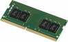 Operatiivmälu Kingston ValueRAM KVR32S22S8/8 CL22, 8GB, DDR4, 3200 MHz, SO-DIMM