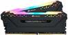 Corsair Vengeance RGB Pro CMW16GX4M2Z3200C16 CL16, 16GB, DDR4, 3200 MHz, DIMM, 2x8GB, must