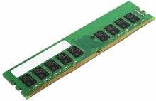 Lenovo 8GB 2933MHZ ECC UDIMM CL19, 8GB, DDR4, 2933 MHz, UDIMM