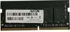 Afox AFSD48EH1P, 8GB, DDR4, 2400 MHz, SO-DIMM