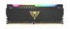 Patriot Viper Steel PVSR464G360C8K CL19, 64GB, DDR4, 3600 MHz, UDIMM, 2x32GB, RGB