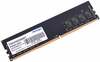 Operatiivmälu Patriot Signature Line PSD44G266681 CL19, 4GB, DDR4, 2666 MHz, UDIMM
