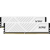 Adata XPG Gammix D35 AX4U320016G16A-DTWHD35 CL16, 32GB, DDR4, 3600 MHz, DIMM, 2 x 16GB