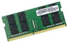 Sülearvuti mälu Lenovo Ramaxel 5M30V06810 CL22, 16GB, DDR4, 3200 MHz, SO-DIMM