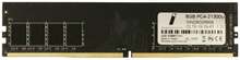 Innovation IT Black CL19, 8GB, DDR4, 2666 MHz, DIMM