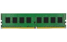 Operatiivmälu Kingston KVR32N22D8/32 CL22, 32GB, DDR4, 3200 MHz, DIMM