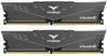 Operatiivmälu Teamgroup T-Force Vulcan Z Grey 16GB DDR4 3200MHZ DIMM TLZGD416G3200HC16CDC01