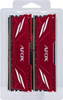 Afox GAMING AFLD416PH1CAD CL16, 16GB, DDR4, 3200 MHz, DIMM, 2 x 8GB, punane