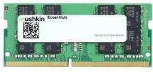 Mushkin Essentials MES4S320NF32G CL22, 32GB, DDR4, 3200 MHz, SO-DIMM
