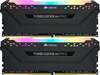Corsair Vengeance RGB Pro CMW32GX4M2Z2933C16 CL16, 32GB, DDR4, 2933 MHz, DIMM, 2x16GB, must