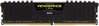 Operatiivmälu Corsair Vengeance LPX CMK16GX4M1A2400C16 CL16, 16GB, DDR4, 2400 MHz, UDIMM, must
