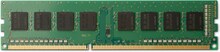 HP 141H9AA 32GB, DDR4, 3200 MHz, UDIMM