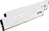 Operatiivmälu Adata XPG Gammix D35 AX4U320032G16A-DTWHD35 CL16, 64GB, DDR4, 3200 MHz, DIMM, 2 x 32GB