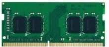 Operatiivmälu Goodram GR3200S464L22S/8G CL22, 8GB, DDR4, 3200 MHz, SO-DIMM