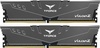 Operatiivmälu Team Group T-Force Vulcan Z TLZGD416G3200HC16FDC01 CL16, 16GB, DDR4, 3200 MHz, UDIMM, 2x8GB, Grey