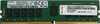 Lenovo ThinkSystem 4X77A08635 TruDDR4 CL22, 64GB, DDR4, 3200 MHz, RDIMM, 2Rx4, 1.2V