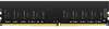 Operatiivmälu Lexar LD4AU008G-B3200GSST, 8GB, DDR4, 3200 MHz, UDIMM, must