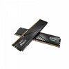 Operatiivmälu Adata XPG Lancer Blade AX5U6000C3616G-DTLABBK CL36, 32GB, DDR5, 6000 MT/s, DIMM, 2 x 16GB, must