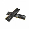 ADATA XPG Lancer Blade DIMM 32GB (2x16) CL48, DDR5, 6000 MHz, must