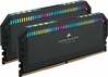 Corsair Dominator Platinum RGB, 64GB, DDR5, 5200 MHz, CL40, 2 x 32GB, must