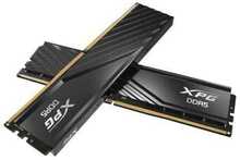 Mälu Adata XPG Lancer Blade DIMM 32GB (2x16) CL46, DDR5, 5600 MHz, must