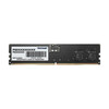 Operatiivmälu Patriot Memory Signature PSD58G520041 CL42, 8GB, DDR5, 5200 MHz, DIMM