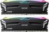 Operatiivmälu Lexar Ares LD5U16G68C34LA-RGD CL34, 32GB, DDR5, 6800 MHz, DIMM