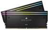 Corsair Vengeance RGB CU K2 48GB, DDR5, 8000 MHz, DIMM, 2 x 24GB