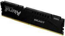 Operatiivmälu Kingston Fury Beast KF552C40BB-32 CL40, 32GB, DDR5, 5200 MHz, DIMM