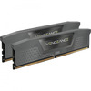 Corsair Vengeance 96GB, DDR5, 6000 MHz, CL30, DIMM, 2 x 48GB