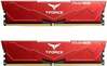 Team Group T-Force Vulcan FLRD532G6400HC40BDC01 CL40, 32GB, DDR5, 6400 MHz, DIMM, 2 x 16GB