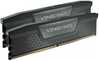 Corsair Vengeance CMK48GX5M2B6400C36 CL36, 48GB, DDR5, 6400 MHz, UDIMM, 2 x 24GB, must