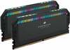 Corsair Dominator CMT64GX5M2B5600C40 CL40, 64GB, DDR5, 5600 MHz, UDIMM, 2 x 32GB