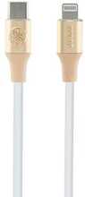 Kaabel USB-C/Lightning Guess, 1,5 m, kuldne