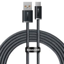 Kaabel USB-A/USB-C Baseus CALD000716, 2 m, must