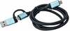 USB-C kaabel I-TEC C31USBCACBL, 1 m, sinine