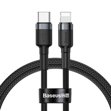 Kaabel USB-C/Lightning Baseus CATLKLF-G1, 1 m, must/hall