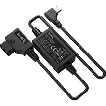 Kaabel USB-C Smallrig 3266 – D-Tap