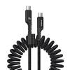 USB-C kaabel Baseus Fish-Eye, 1 m, must