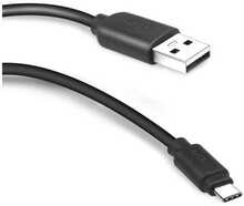 Kaabel USB-A/USB-C SBS TECABLETYC1KPOS, 1 m, must