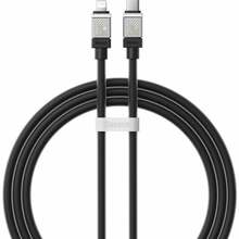 Kaabel USB-C/Lightning Baseus CoolPlay, 1 m, must