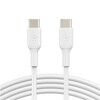 USB-C kaabel Belkin CAB003bt2MWH, 2 m, valge