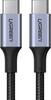 Kaabel USB-C UGREEN US316, 1.5 m, must