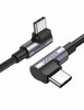 Kaabel USB-C Ugreen US335, 1 m, must