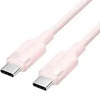 Kaabel USB-C Vention TRDPH, 2 m, roosa