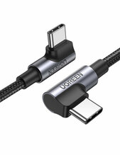 Kaabel USB-C Ugreen US335, 1 m, must