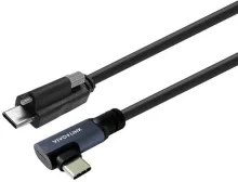 Kaabel USB-C VivoLink PROUSBCMMS3A, 3 m, must