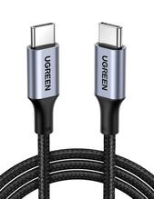 Kaabel USB-C Ugreen US316, 2 m, hall